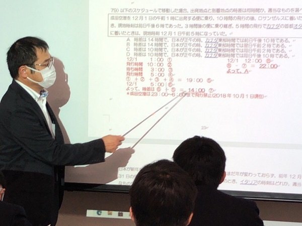 20201015&16画像②.jpg
