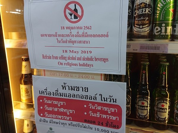 bkk11.jpg