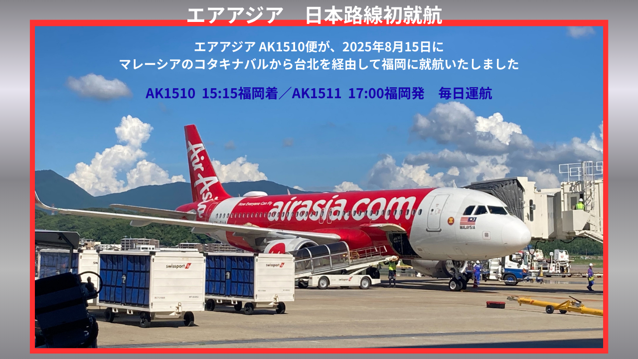 Official Filing Company | 株式会社オーエフシー